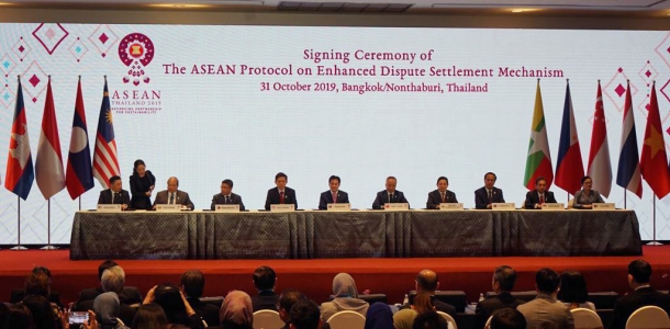 Penandatanganan ASEAN Protocol on Enhanced Dispute Settlement Mechanism (EDSM)