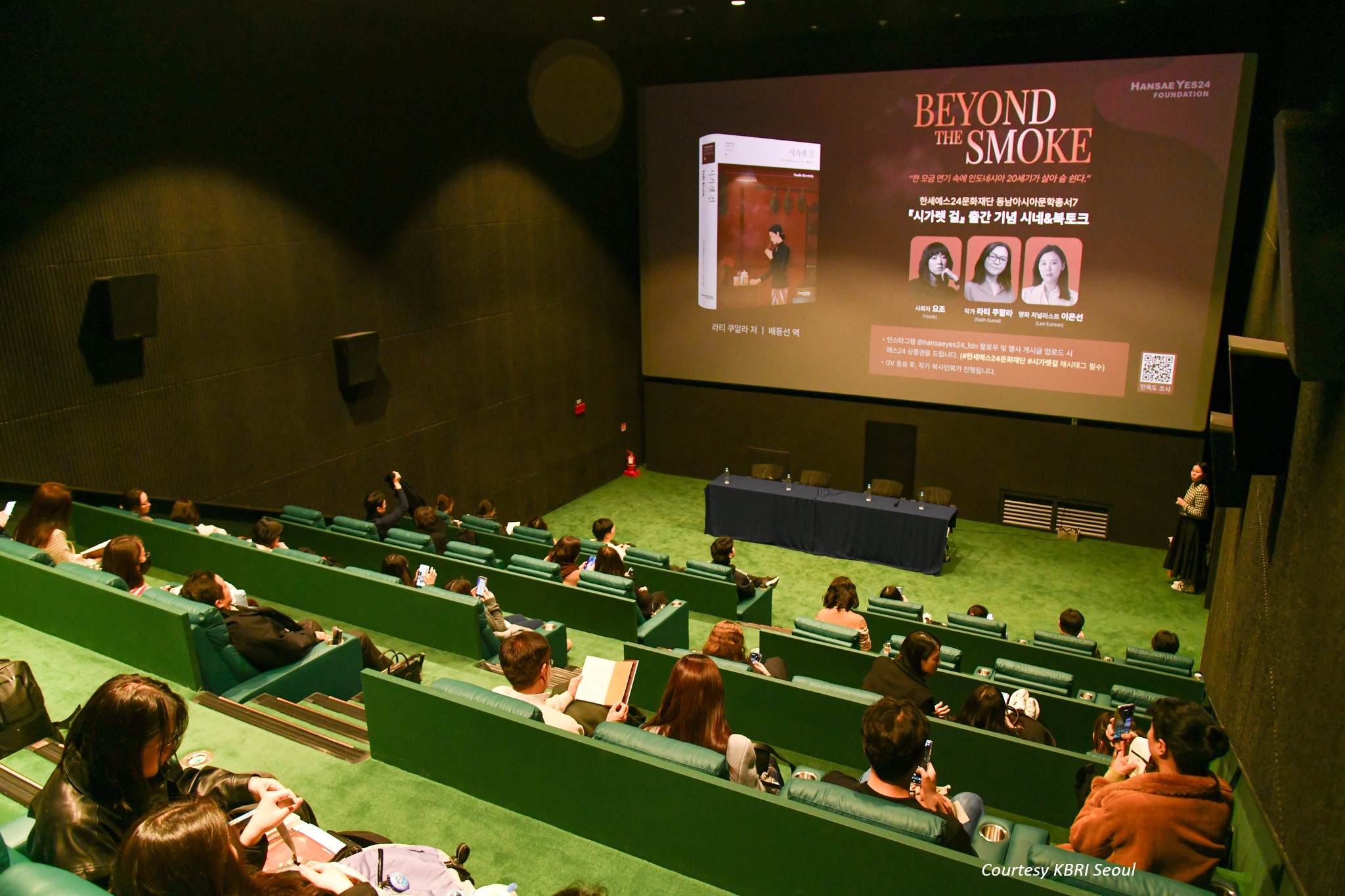 Diplomasi Budaya dan Ekonomi Kreatif, Novel Gadis Kretek Bahasa Korea Dorong Penguatan Promosi Produk Indonesia