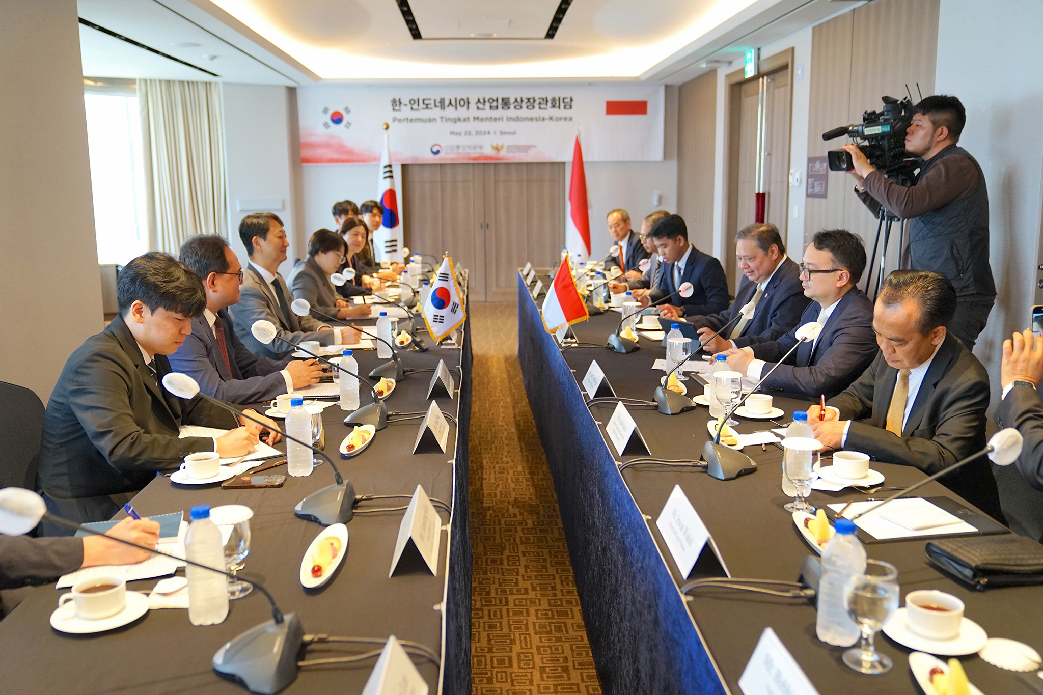Pertemuan Bilateral Indonesia-Korea Selatan
